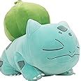 Amazon Pokemon Bulbasaur Sleeping Plush Inch Premium Plush In