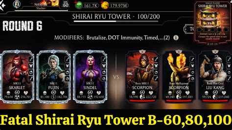 Fatal Shirai Ryu Tower Boss Battle Fight Reward Mk Mobile