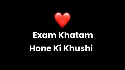 Exam Khatam Hone Ki Khushi School Ka Safar Kksb Youtube