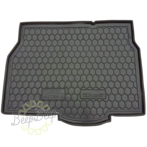 Custom Fit Cargo Mat For Opel Astra H