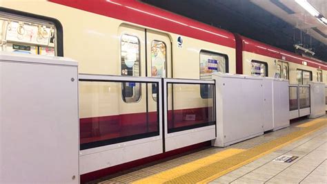 京急蒲田駅にホームドアを設置します ニュースリリース 京浜急行電鉄keikyu