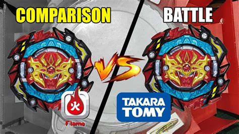 Astral Spriggan B 188 Takara Tommy VS Flame Beyblade Burst Dynamite