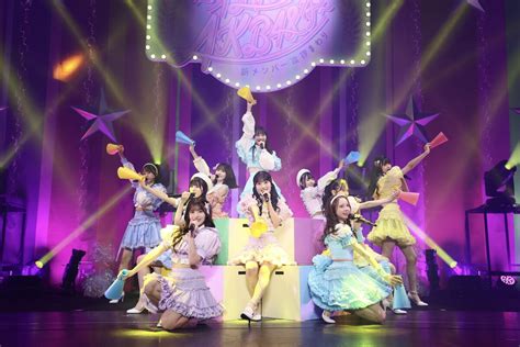 Akb48の未来を担う若手メンバーによるライブツアーがスタート！初日公演の宮城を皮切りに全国5都市へご挨拶！ 64thシングル『恋 詰んじゃっ