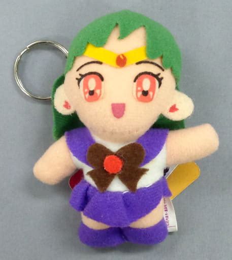 Key Holder Mascot Character Actor Sailor Pluto Key Holder Pretty