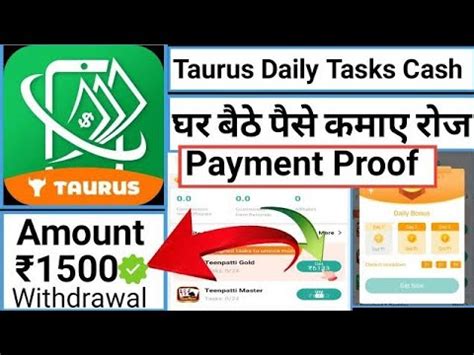 Taurus App Se Paise Kaise Kamaye Online Paisa Kaise Kamaye Youtube