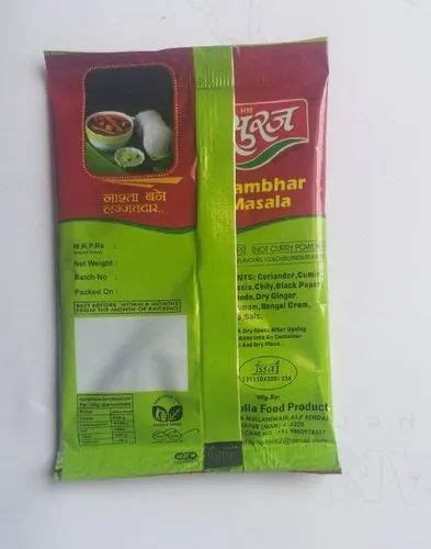 Sambar Powder Suraj Sambhar Masala Packaging Size 5 Gm Packaging