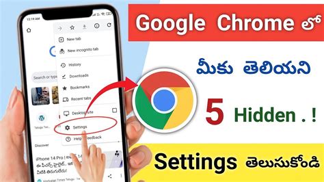 Useful Google Chrome Tips Trick You Must Know Google Chrome