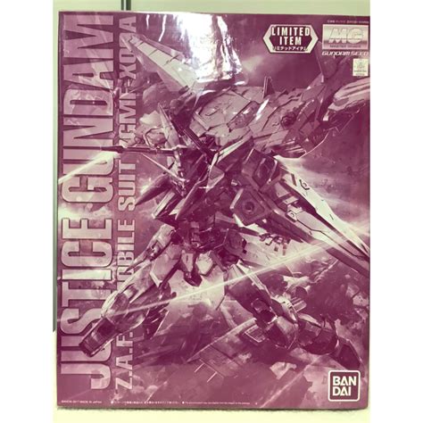 JUSTICE GUNDAM Z A F T MOBILE SUIT ZGMF X09A Shopee Thailand