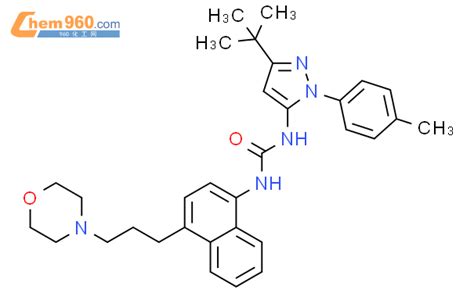 285983 53 1 Urea N 3 1 1 Dimethylethyl 1 4 Methylphenyl 1H Pyrazol