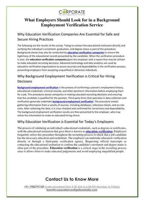 Ppt What Employers Should Look For In A Background Employment Verification Service Powerpoint