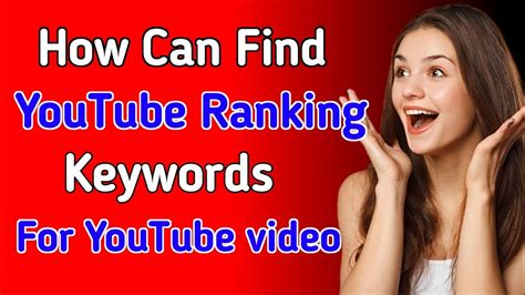 How To Make Tags For YouTube Video S 2024 How Can Find YouTube Ranking