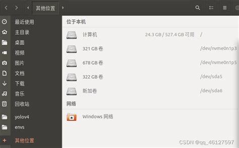 Ubuntu系统安装ROS详细步骤 ubuntu安装ros CSDN博客