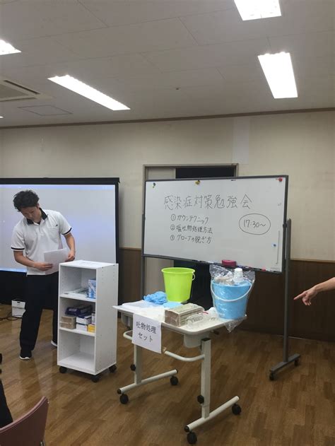 感染症予防対策の勉強会をおこないました。