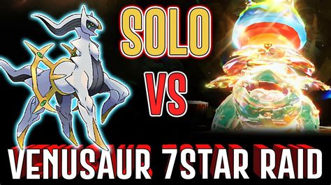 ARCEUS Solo MASSIVE DAMAGE Venusaur Bisaflor 7 Star Tera Raid