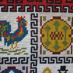 Vintage Handwoven FOLKART Wool Framed Wall Hanging With Roosters