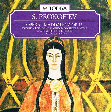 Afina Tus Oidos Prokofiev Maddalena Rozhdestvensky