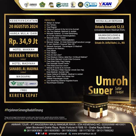 Paket Umroh Berangkat 20 Agustus 2024 Ammar Tour Dan Travel