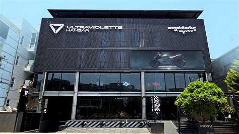 Ultraviolette Opens Its First Showroom In Bangalore F77 Limited