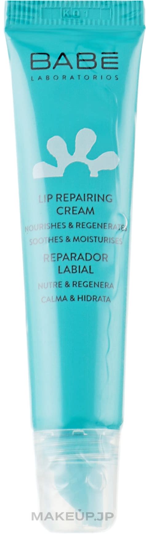 Repairing Lip Cream Babe Laboratorios Lip Repairing Cream Makeup Jp