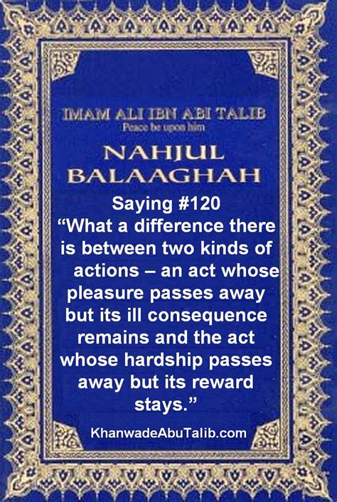 Imam Ali As Sayings From Nahjul Balagha And Others Download Nahjul