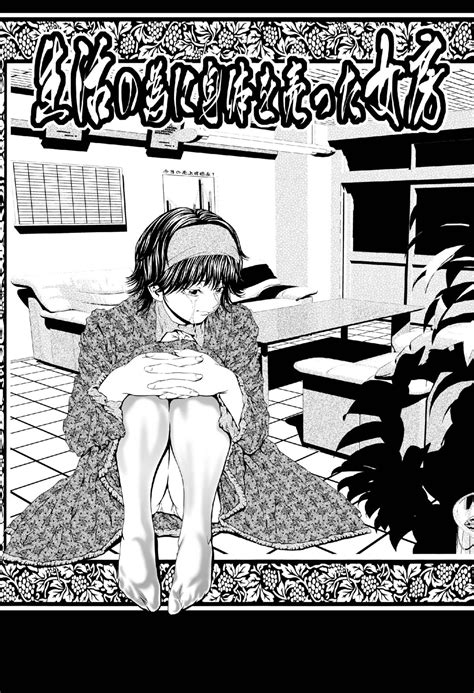 Hataraku Onnanoko Variety Page 19 Nhentai Hentai Doujinshi And Manga