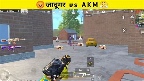 Jadugar Vs Akm In Pubg Lite Pubg Mobile Lite Solo Vs Squad Gameplay