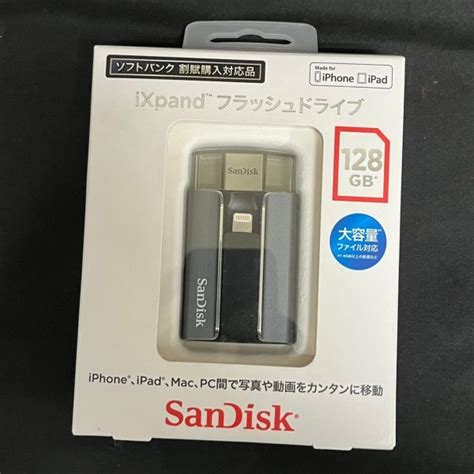 Yahoo オークション Chk030h 未開封 Sandisk サンディスク Ixpand フ