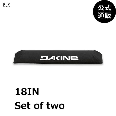 【楽天市場】2024 ダカイン Aero Rack Pads 18in ルーフキャリアパッド Blk 【2024年春夏モデル】 全1色 F