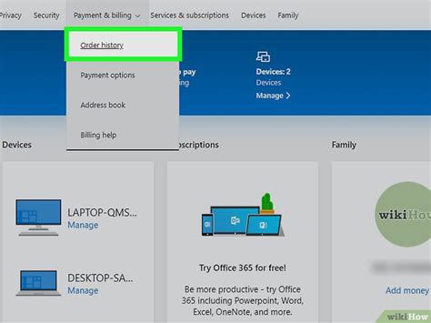 Как узнать ключ продукта для Office: 10 шагов