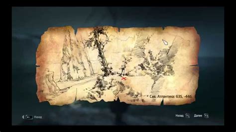 Assassins Creed Rogue Youtube