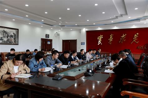 【工作落实年】南山区召开区委宗教工作领导小组会议暨全区民族宗教工作推进会议 责任 单位 部署