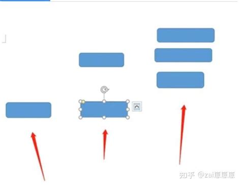 Word怎么做思维导图 如何用word做思维导图 知乎