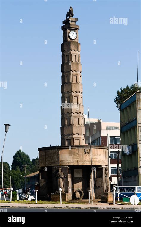 Arat Kilo Victory Monument Monument Addis Ababa Ethiopia Stock Photo