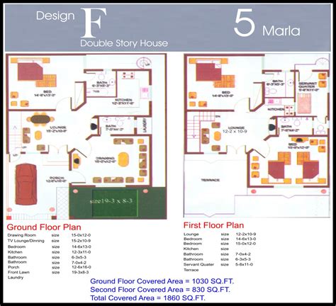 5 Marla House Plans Civil Engineers PK