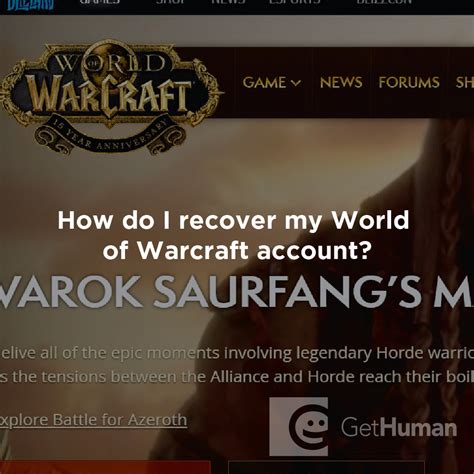 How Do I Recover My World Of Warcraft Account