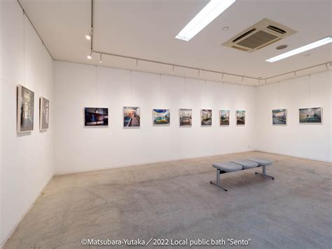 松原豊写真展2022／local Public Bath “sento”写真展／伊勢現代美術館 三重県の写真家・松原豊のオフィシャルサイト