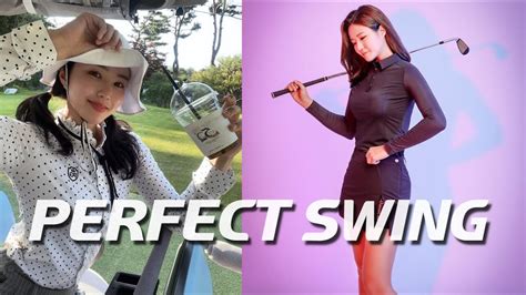 사계절골프tv 완벽한 미모 완벽한 스윙 🚩🚩 Perfect Swing 정수정프로 👍👍 Youtube