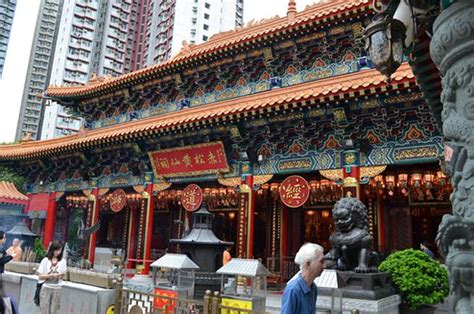 Wong Tai Sin Temple Hong Kong Wong Tai Sin