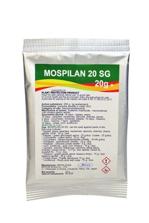 Mospilan 20 SG 20g Acetamiprid Online Store