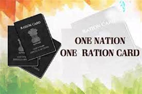 One Nation One Ration Card Scheme Implemented Across India Centre