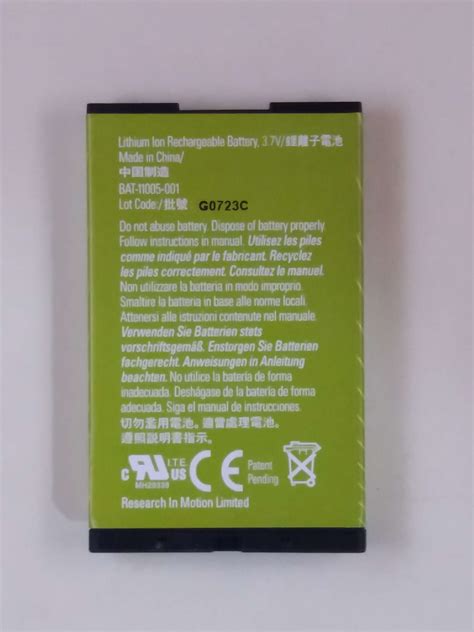 Blackberry C X2 8350 8800 8810 8820 8830 8850i 8850 Battery Battery