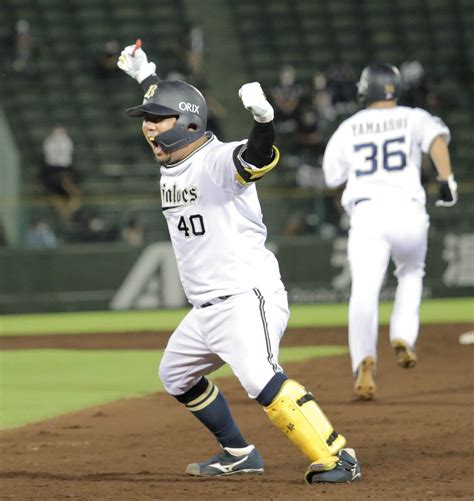 【オリックス】再奪首！ 大下誠一郎、緊急昇格で試合中に球場へ駆け付けサヨナラ打「最高にうれしい」 スポーツ報知