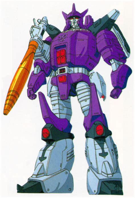 Image - Galvatron G1.jpg | Villains Wiki | FANDOM powered by Wikia