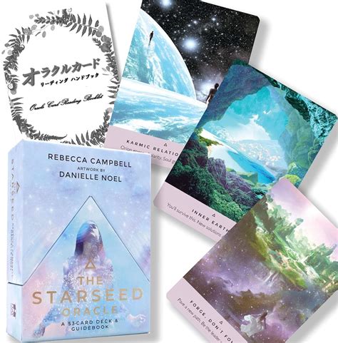 Amazon スターシード オラクルカード The Starseed Oracle 【オラクルカードリーディング解説書付き】 Hay