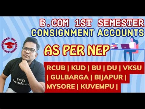 Consignment Account As Per NEP B 1st Year Problems And