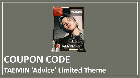 Superstar Smtown Coupon Code Taemin Advice Limited Theme Youtube