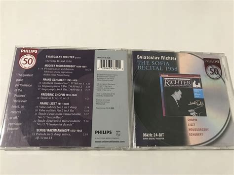 CD Sviatoslav Richter The Sofia Recital 1958 5 6 12762529584