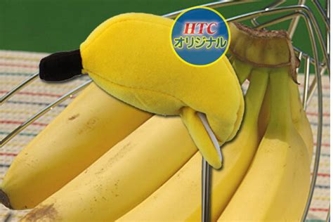 Entame Golf Rakuten Global Market Banana Novelty Funny Golf Club