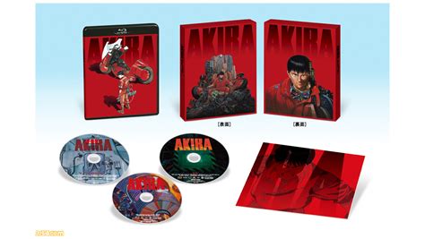 アニメ『akira』4kリマスター版が4月24日に発売。特典blu Rayには音響制作にまつわる貴重映像を収録 ゲーム・エンタメ最新情報の