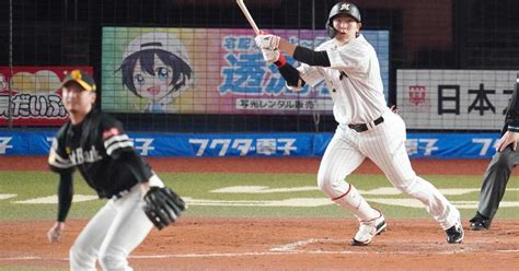 ロッテ・安田、東浜撃ち逆転二塁打！藤岡激走ホームイン呼んだ サンスポ